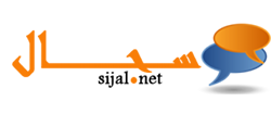 sijal fm tunisie